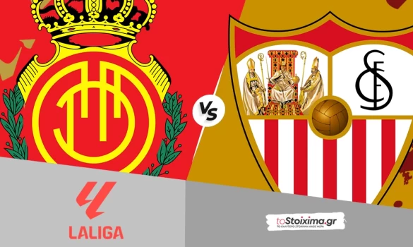 Α' Ισπανίας: Μαγιόρκα - Σεβίλλη, ίδια εικόνα, βάση τα γκολ!