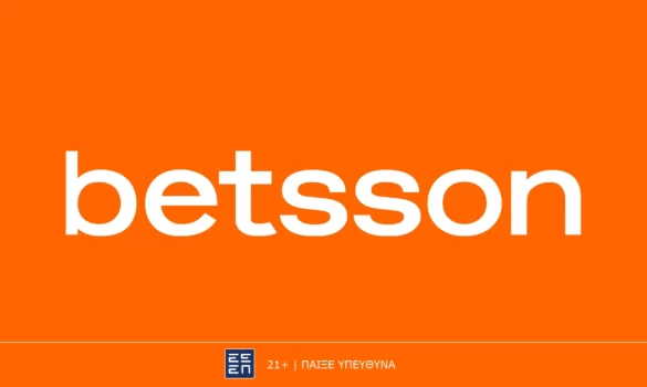 Παναθηναϊκός - ΠΑΟΚ με Bet Builder και Ενισχυμένες Αποδόσεις στην Betsson