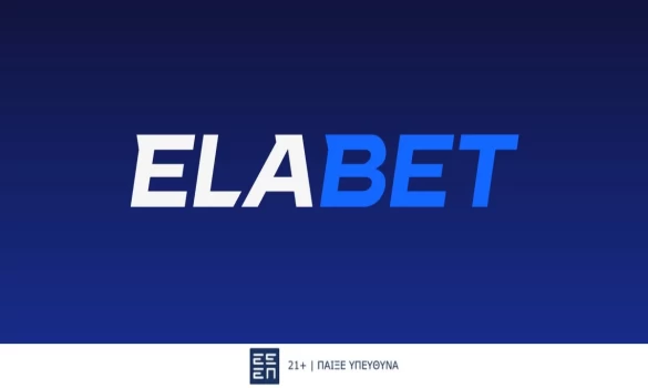 Στην ELABET το απόλυτα “ΕΝΙΣΧΥΜΈΝΟ” Bet Builder για Παναθηναϊκό σε ημίχρονο και 1η περίοδο στη ματσάρα με τη Φενέρ!