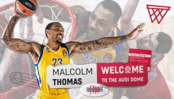 Ανακοίνωσε Τόμας η Μπάγερν!