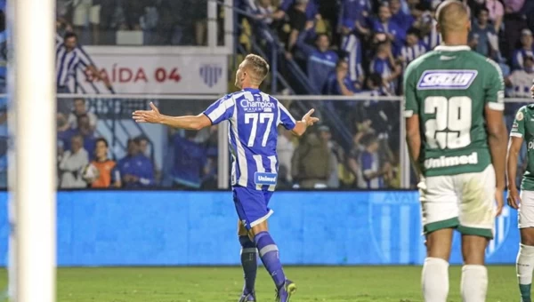 Αξία στην Αβαί