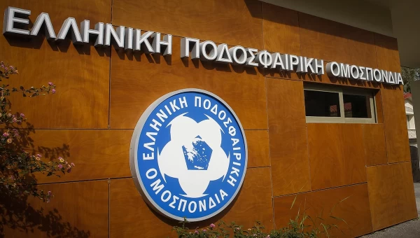 ΕΠΟ: Μεταγραφές ως τις 15 Σεπτεμβρίου