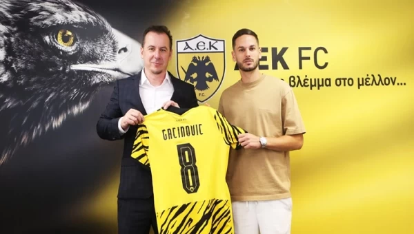 AEK: Γκατσίνοβιτς και επισήμως!