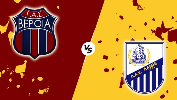 Ελλάδα: Βέροια - Λαμία με φουλ άμυνα!