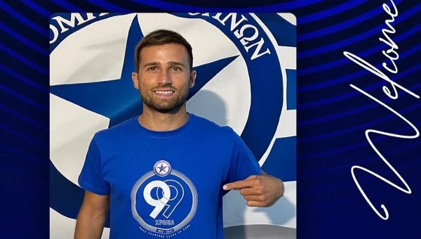 Ανακοίνωσε τον Αντρέας Κούεν ο Ατρόμητος!