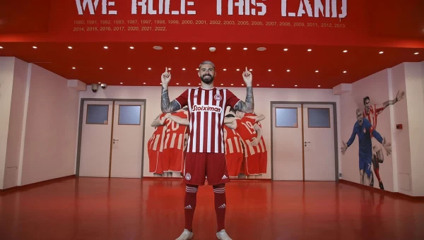 Ολυμπιακός: Ανακοινώθηκε ο Ισπανός αμυντικός Άβιλα [vid]