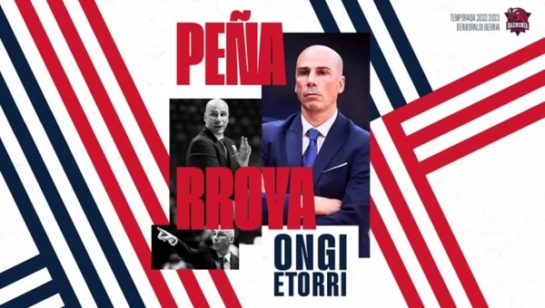 Μπασκόνια: Νέος προπονητής ο Ζοάν Πεναρόγια!