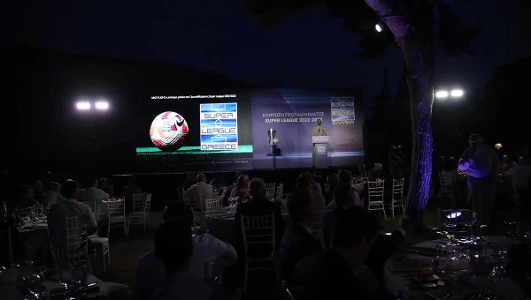 Το πρόγραμμα του φετινού πρωταθλήματος