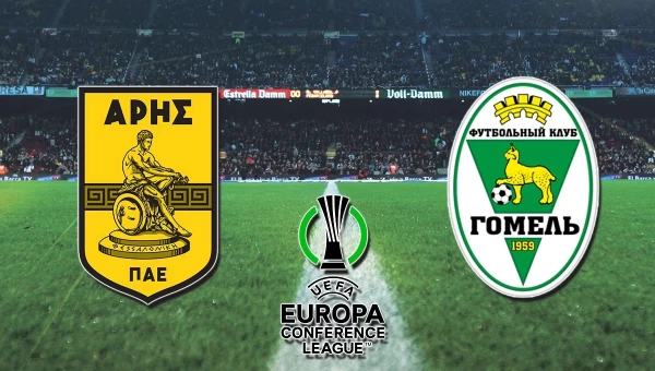 Προκριματικά Europa Conference League: Άρης - Γκόμελ και over...