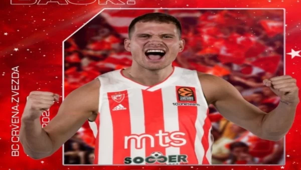 Ο Ερυθρός Αστέρας ανακοίνωσε τον Νεμάνια Νέντοβιτς!