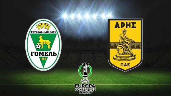 Προκριματικά Conference League: Γκόμελ - Άρης με τιμή 3,10!
