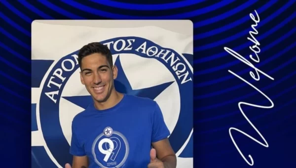 Ο Ατρόμητος έκλεισε τον Ντάνι Σουάρεθ!