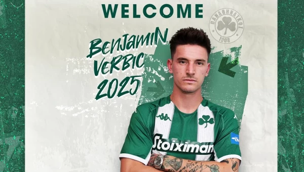 Παναθηναϊκός: Στα «πράσινα» και ο Βέρμπιτς