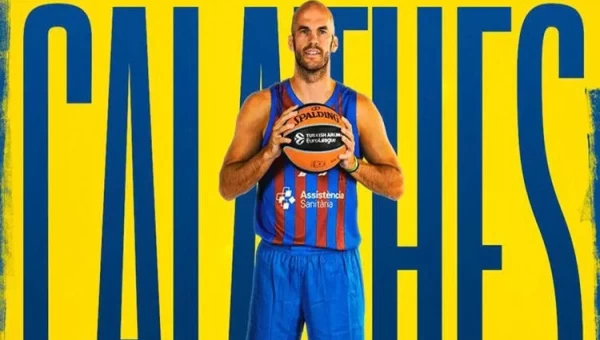 Φενέρμπαχτσε: Ανακοίνωσε την απόκτηση του  Καλάθη