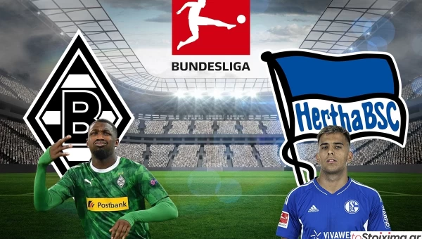 A’ Γερμανίας: Το πάνω χέρι η Γκλάντμπαχ