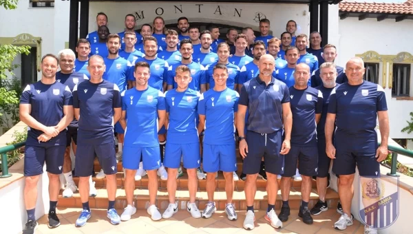 Λαμία: Η αποστολή για το ματς με την ΑΕΚ