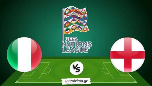 UEFA Nations League: Ιταλία-Αγγλία, «μάχη» υπομονής!