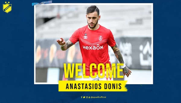 ΑΠΟΕΛ: Απέκτησε τον Τάσο Δώνη