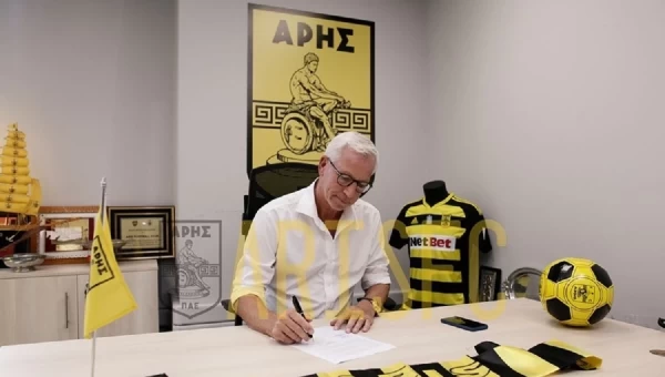 Ο Άρης ανακοίνωσε τον Πάρντιου - Κάνει ντεμπούτο κόντρα στον Ολυμπιακό