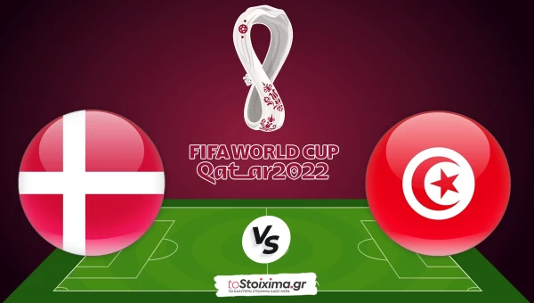 Μουντιάλ 2022: Δανία-Τυνησία, έρχονται με.. φόρα οι Σκανδιναβοί!