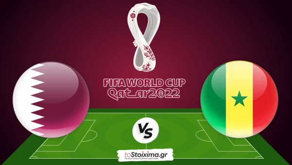 Μουντιάλ 2022: Κατάρ-Σενεγάλη, απογοήτευσαν οι οικοδεσπότες!