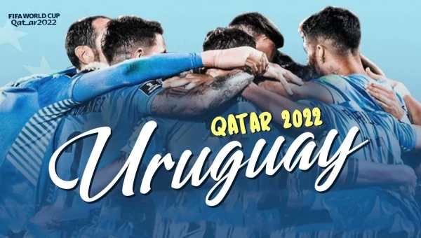 Μουντιάλ 2022: Αυτή η «Celeste» μπορεί!