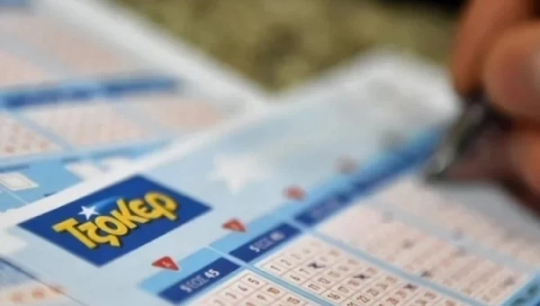 Κλήρωση Τζόκερ: Το Τζακ και τα χρήματα που θα μοιράσει την Τρίτη (27/12)