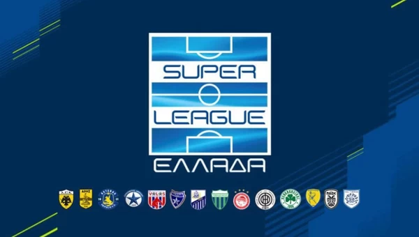 Super League 1: Το πρόγραμμα από την 14η ως την 20ή αγωνιστική