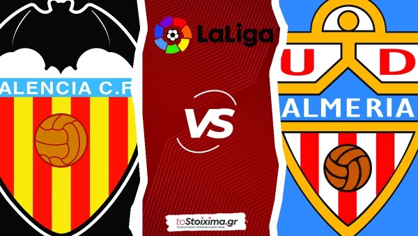 Α’ Ισπανίας: Η ώρα της Βαλένθια