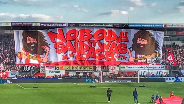 Για την ελπίδα στο 2.18!