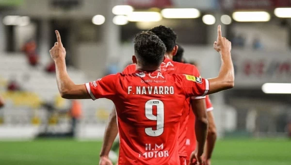 Α' Πορτογαλίας: Ζιλ Βιθέντε – Βιζέλα, ο νόμος της έδρας!