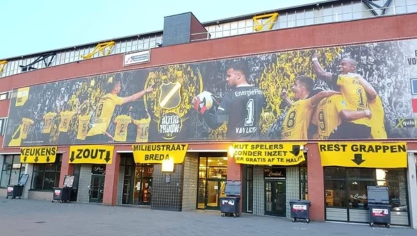 Αουτσάιντερ με προοπτικές!