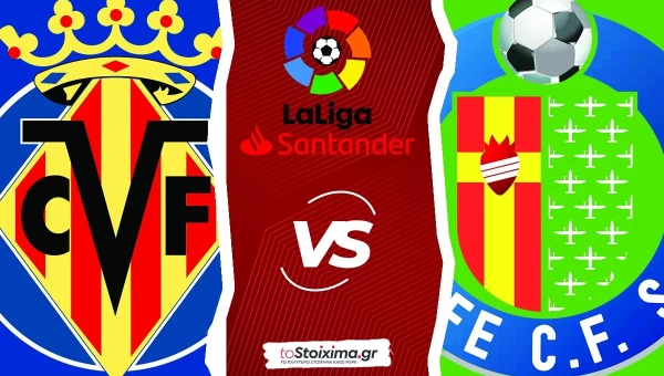 Α’ Ισπανίας: Η ώρα της Βιγιαρεάλ