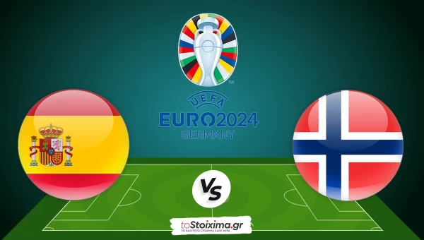 Προκριματικά Euro:  Ισπανία – Νορβηγία, με νέο… λουκ στο 1.90!