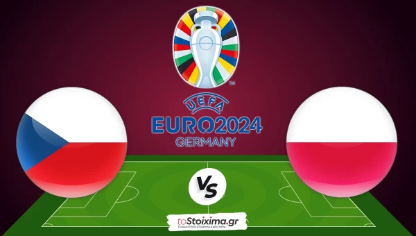 Προκριματικά Euro: Τσεχία – Πολωνία, δεν… ξεφεύγει το σκορ!