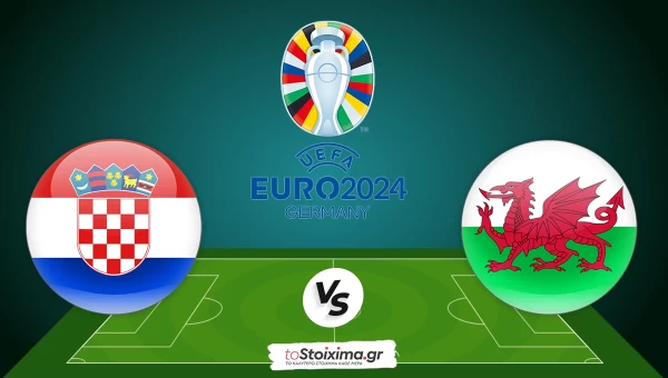Προκριματικά Euro: Κροατία - Ουαλία, οι γηπεδούχοι πιο έτοιμοι! 