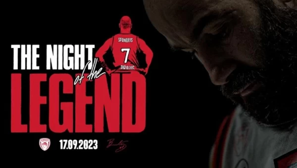 Ολυμπιακός: Θα τιμήσει τον Βασίλη Σπανούλη