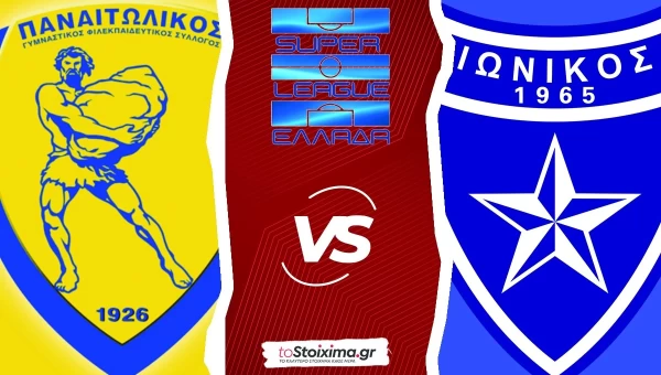 Super League: Παναιτωλικός - Ιωνικός, άρχισε η γκρίνια στο Αγρίνιο! 