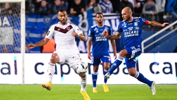 Β’ Γαλλίας: Διπλασιασμός με Σοσό