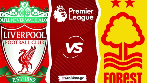 Premier League: Λίβερπουλ - Νότιγχαμ από ημίχρονο!