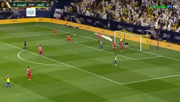 Πλήγμα στο κύπελλο για την Αλ Νασρ [vids]