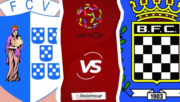 Α’ Πορτογαλίας: Βιζέλα – Μποαβίστα, όλα “ανοιχτά”