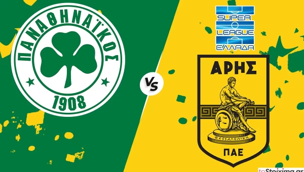 Super League: Παναθηναϊκός - Άρης, να κάνει το χρέος του!