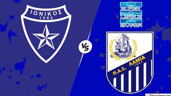 Super League: Ιωνικός - Λαμία, όλη η κατηγορία σε ένα ματς! 