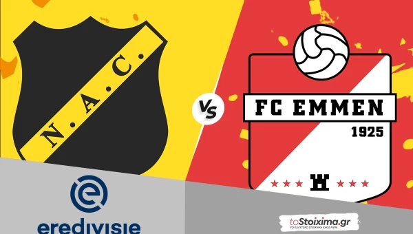 Πλέι οφ Ολλανδίας: Μπρέντα – Εμεν, υπόσχονται γκολ!