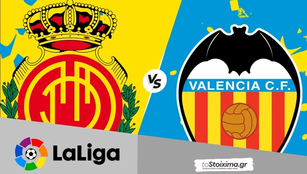 La Liga: Μαγιόρκα - Βαλένθια, με φόντο τη σωτηρία! 