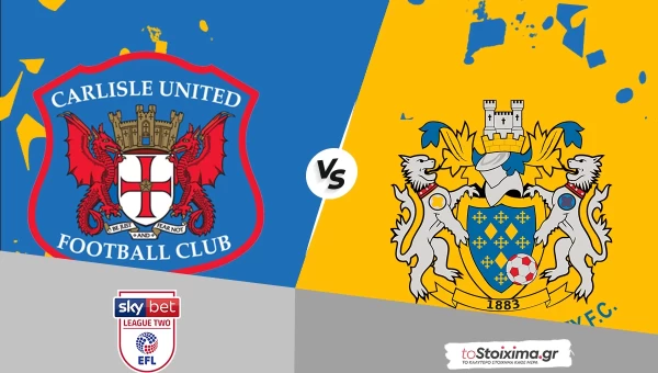 Αγγλία League 2 playoffs: Καρλάιλ - Στόκπορτ, γερή μάχη για την άνοδο