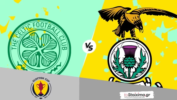 Κύπελλο Σκωτίας: Σέλτικ-Ινβερνές, για το τρεμπλ! 