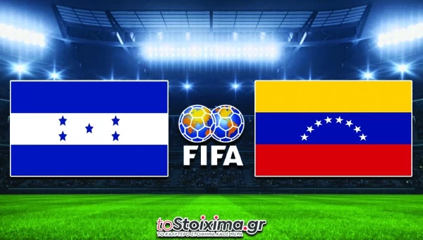 Φιλικά Εθνικών Ομάδων: Ονδούρα - Βενεζουέλα, πολλά νέα πρόσωπα! 
