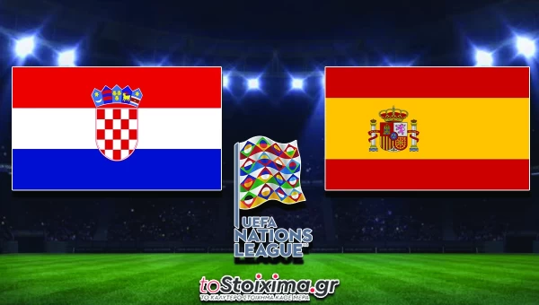 UEFA Nations League: Κροατία-Ισπανία, ο μεγάλος τελικός! 